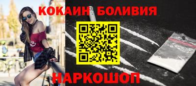 ГАЛЛЮЦИНОГЕННЫЕ ГРИБЫ Краснокаменск