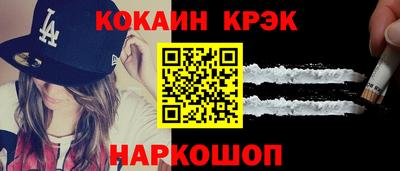 прущая мука Краснодар