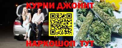 ГАЛЛЮЦИНОГЕННЫЕ ГРИБЫ Краснокаменск