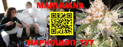 прущая мука Краснодар