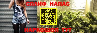 меф VHQ Краснознаменск