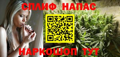 ГАЛЛЮЦИНОГЕННЫЕ ГРИБЫ Краснокаменск