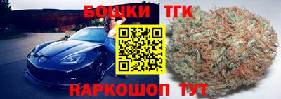 меф VHQ Краснознаменск