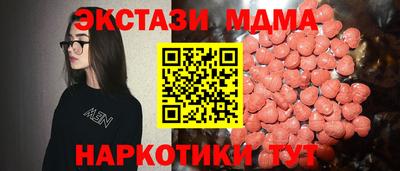 прущая мука Краснодар