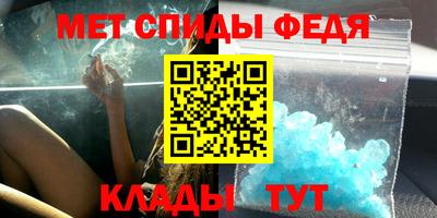 прущая мука Краснодар