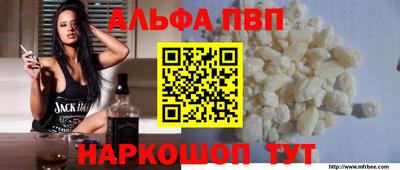 ГАЛЛЮЦИНОГЕННЫЕ ГРИБЫ Краснокаменск