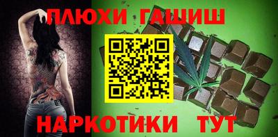 прущая мука Краснодар