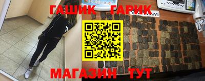 меф VHQ Краснознаменск
