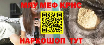 мдпв Лесосибирск