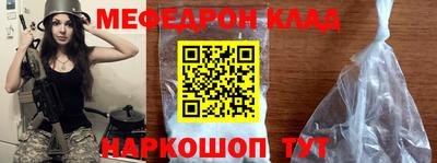 ГАЛЛЮЦИНОГЕННЫЕ ГРИБЫ Краснокаменск