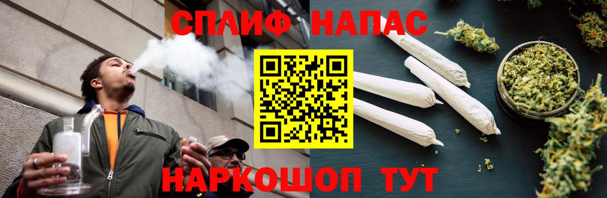 Элиста  Канабис семена  Вход с VPN  Шишки марихуана White Widow  Бошки марихуана тримм  Бошки Шишки MAZAR 
